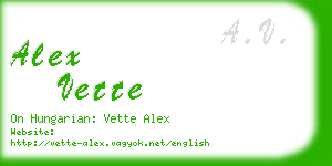 alex vette business card